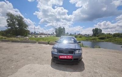 Audi A6, 2002 год, 420 000 рублей, 1 фотография