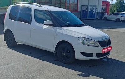 Skoda Roomster, 2014 год, 585 000 рублей, 1 фотография