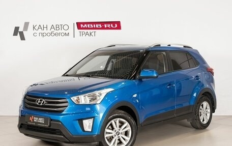 Hyundai Creta I рестайлинг, 2017 год, 1 759 600 рублей, 1 фотография