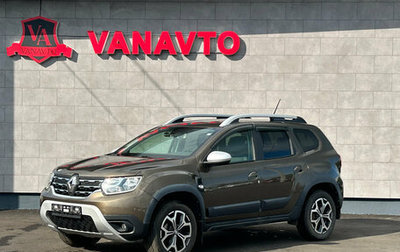 Renault Duster, 2021 год, 1 870 000 рублей, 1 фотография