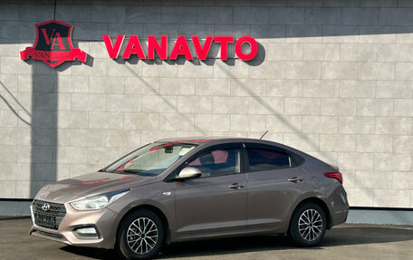 Hyundai Solaris II рестайлинг, 2019 год, 1 450 000 рублей, 1 фотография