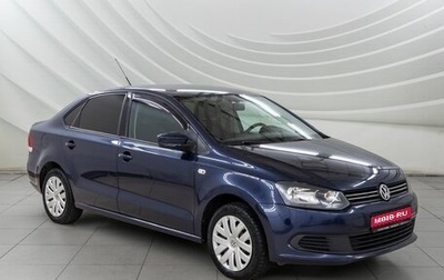 Volkswagen Polo VI (EU Market), 2012 год, 823 000 рублей, 1 фотография
