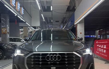 Audi Q3, 2022 год, 2 440 202 рублей, 1 фотография