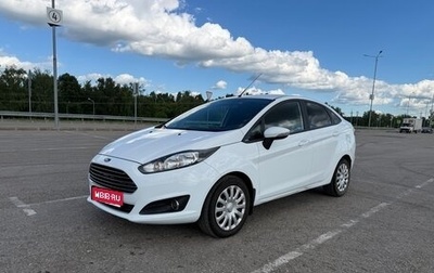 Ford Fiesta, 2015 год, 1 000 000 рублей, 1 фотография