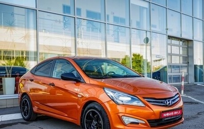 Hyundai Solaris II рестайлинг, 2015 год, 808 000 рублей, 1 фотография