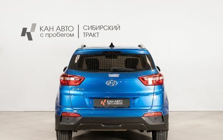 Hyundai Creta I рестайлинг, 2017 год, 1 759 600 рублей, 4 фотография