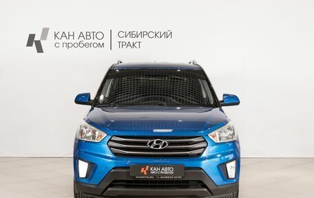 Hyundai Creta I рестайлинг, 2017 год, 1 759 600 рублей, 2 фотография
