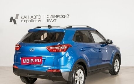 Hyundai Creta I рестайлинг, 2017 год, 1 759 600 рублей, 3 фотография