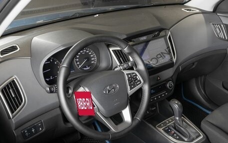 Hyundai Creta I рестайлинг, 2017 год, 1 759 600 рублей, 5 фотография