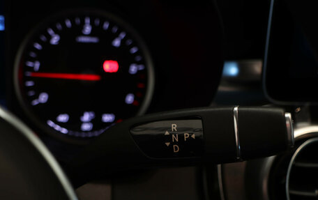 Mercedes-Benz GLC, 2020 год, 4 500 000 рублей, 14 фотография