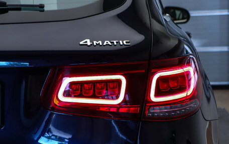 Mercedes-Benz GLC, 2020 год, 4 500 000 рублей, 26 фотография