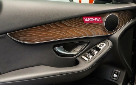 Mercedes-Benz GLC, 2020 год, 4 500 000 рублей, 23 фотография