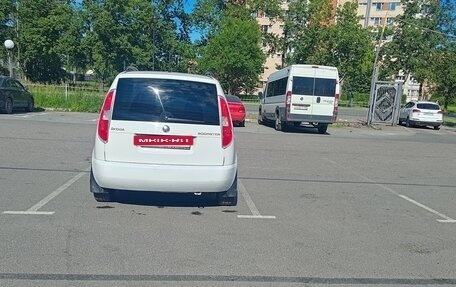 Skoda Roomster, 2014 год, 585 000 рублей, 6 фотография