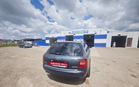 Audi A6, 2002 год, 420 000 рублей, 4 фотография