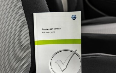 Volkswagen Polo VI (EU Market), 2012 год, 823 000 рублей, 31 фотография