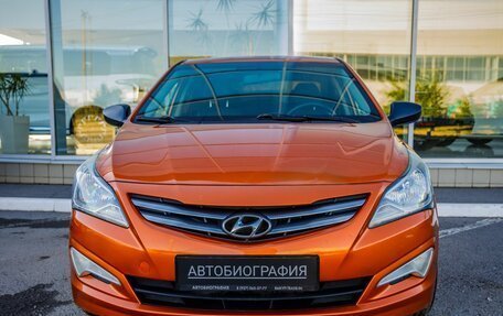 Hyundai Solaris II рестайлинг, 2015 год, 808 000 рублей, 3 фотография