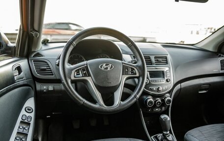 Hyundai Solaris II рестайлинг, 2015 год, 808 000 рублей, 14 фотография