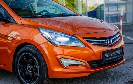 Hyundai Solaris II рестайлинг, 2015 год, 808 000 рублей, 10 фотография