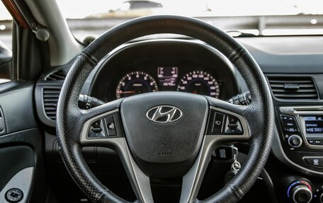 Hyundai Solaris II рестайлинг, 2015 год, 808 000 рублей, 15 фотография