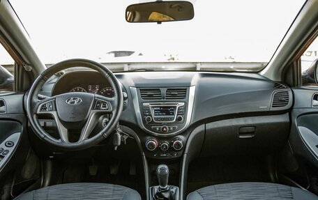 Hyundai Solaris II рестайлинг, 2015 год, 808 000 рублей, 13 фотография