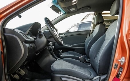 Hyundai Solaris II рестайлинг, 2015 год, 808 000 рублей, 24 фотография
