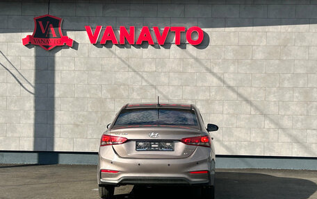 Hyundai Solaris II рестайлинг, 2019 год, 1 450 000 рублей, 6 фотография
