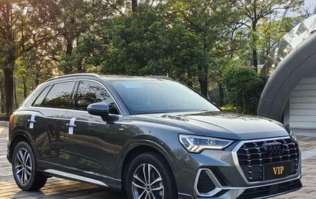 Audi Q3, 2022 год, 1 750 202 рублей, 5 фотография
