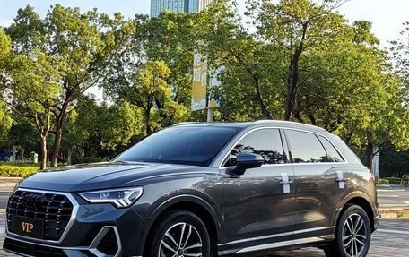 Audi Q3, 2022 год, 1 750 202 рублей, 13 фотография