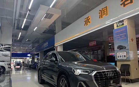 Audi Q3, 2022 год, 2 440 202 рублей, 7 фотография