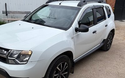 Renault Duster I рестайлинг, 2020 год, 1 300 000 рублей, 1 фотография
