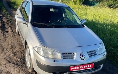 Renault Megane II, 2005 год, 370 000 рублей, 1 фотография