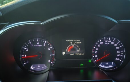 KIA Optima III, 2013 год, 1 200 000 рублей, 22 фотография