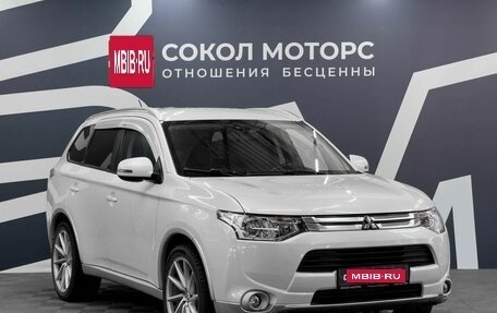 Mitsubishi Outlander III рестайлинг 3, 2014 год, 1 389 900 рублей, 1 фотография
