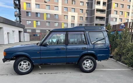 Land Rover Discovery III, 1998 год, 600 000 рублей, 3 фотография