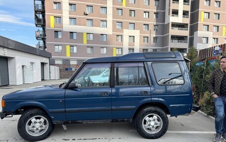 Land Rover Discovery III, 1998 год, 600 000 рублей, 4 фотография