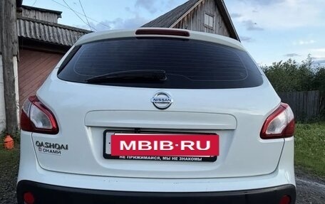 Nissan Qashqai, 2013 год, 1 100 000 рублей, 5 фотография
