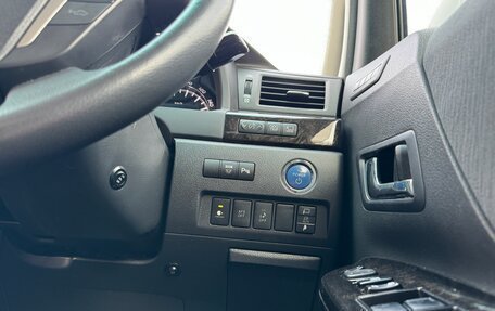 Toyota Vellfire I, 2011 год, 2 375 000 рублей, 15 фотография