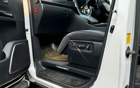 Toyota Vellfire I, 2011 год, 2 375 000 рублей, 18 фотография