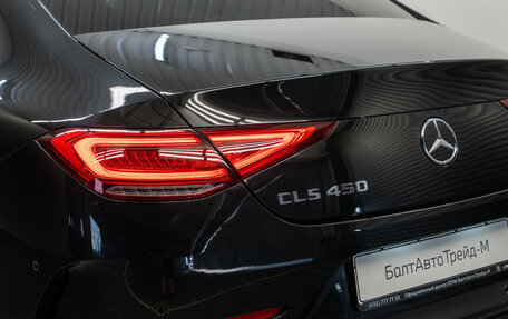 Mercedes-Benz CLS, 2019 год, 5 790 000 рублей, 26 фотография