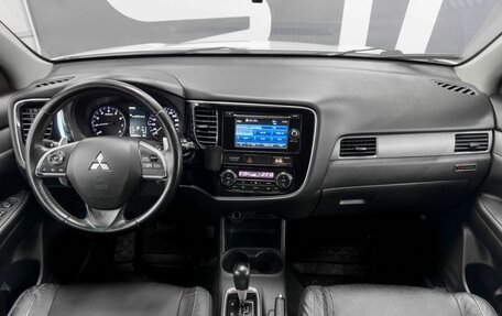Mitsubishi Outlander III рестайлинг 3, 2014 год, 1 389 900 рублей, 8 фотография
