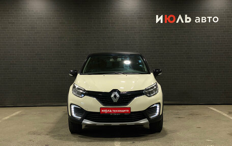 Renault Kaptur I рестайлинг, 2019 год, 1 800 000 рублей, 2 фотография