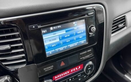 Mitsubishi Outlander III рестайлинг 3, 2014 год, 1 389 900 рублей, 11 фотография