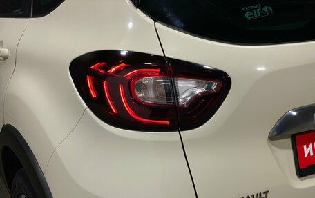 Renault Kaptur I рестайлинг, 2019 год, 1 800 000 рублей, 7 фотография