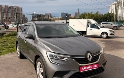 Renault Arkana I, 2019 год, 1 295 000 рублей, 1 фотография