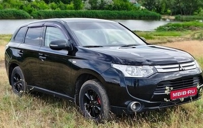 Mitsubishi Outlander III рестайлинг 3, 2014 год, 1 360 000 рублей, 1 фотография