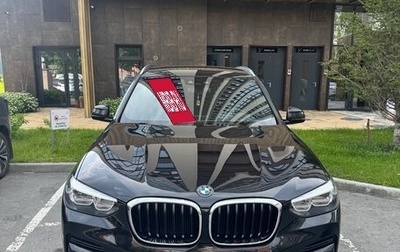 BMW X3, 2019 год, 4 100 000 рублей, 1 фотография