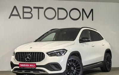 Mercedes-Benz GLA, 2020 год, 3 799 000 рублей, 1 фотография