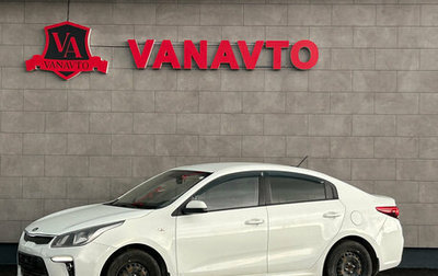 KIA Rio IV, 2017 год, 1 170 000 рублей, 1 фотография