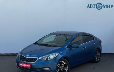 KIA Cerato III, 2014 год, 1 109 000 рублей, 1 фотография