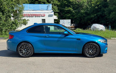 BMW M2 F87, 2019 год, 5 400 000 рублей, 1 фотография